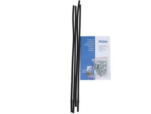 Варочная панель HAIER HHX-M64CWFX